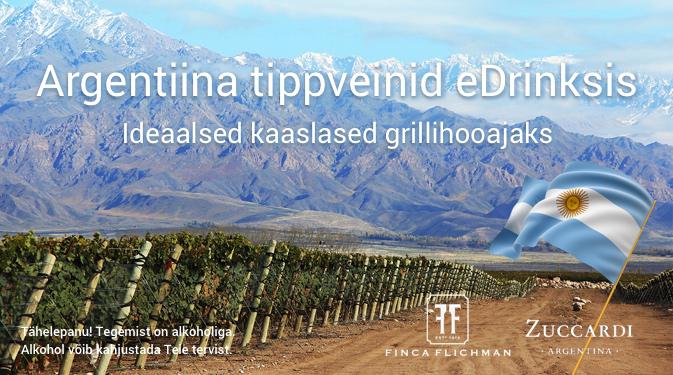 Argentiina tippФранцузский черный